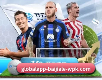 wepoker电脑版 APP