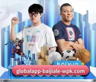wepoker电脑版 APP