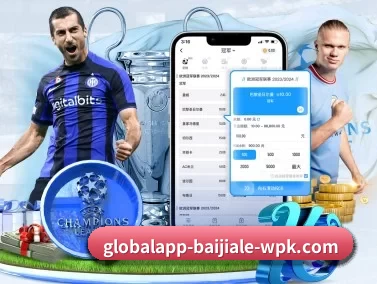 wepoker电脑版 APP 界面